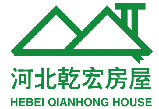 轻钢别墅_农村钢结构自建房_河北乾宏集成房屋有限公司